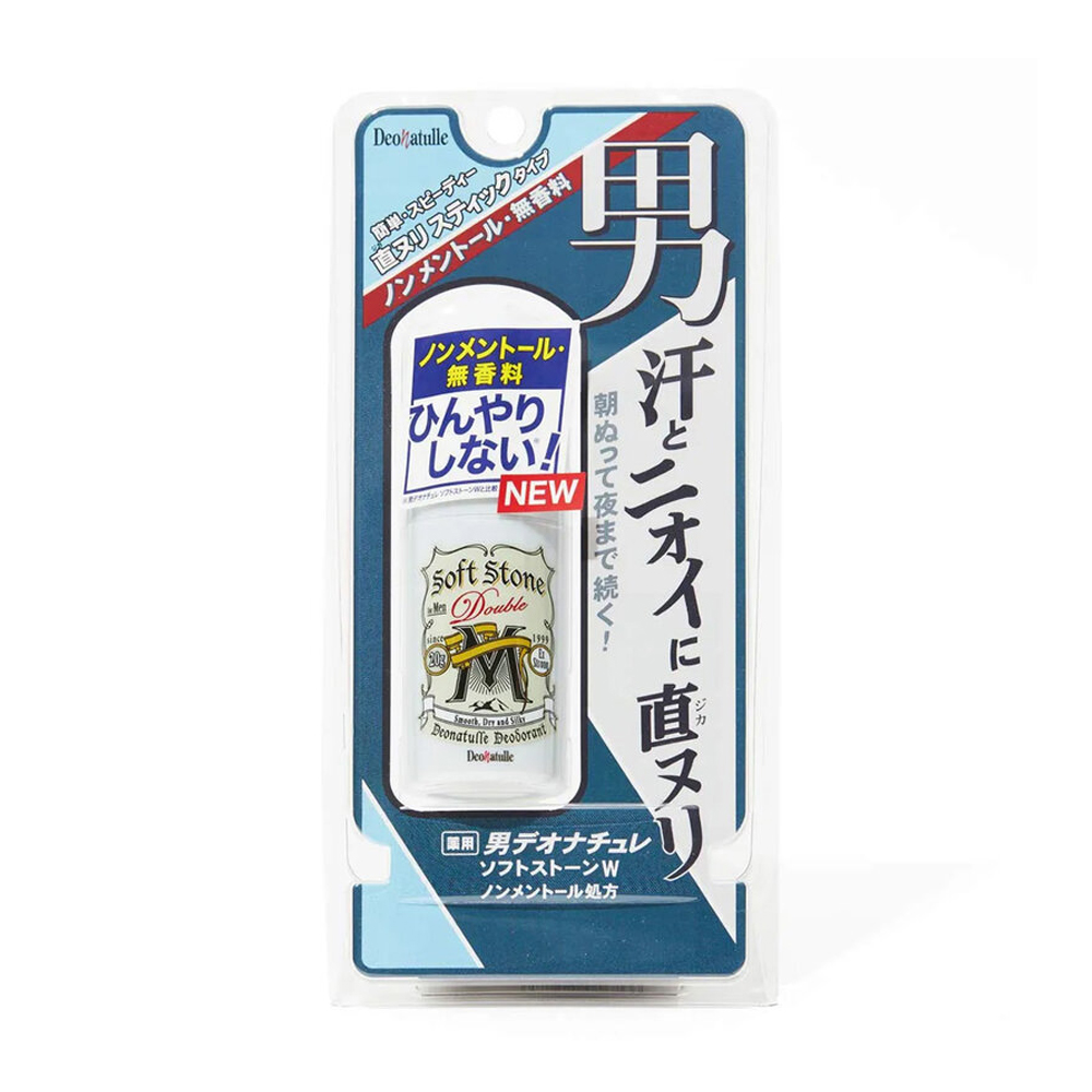 Lăn khử mùi đá khoáng dạng sáp cho nam Deonatulle Soft Stone Double Non-Menthol for Men (20g)