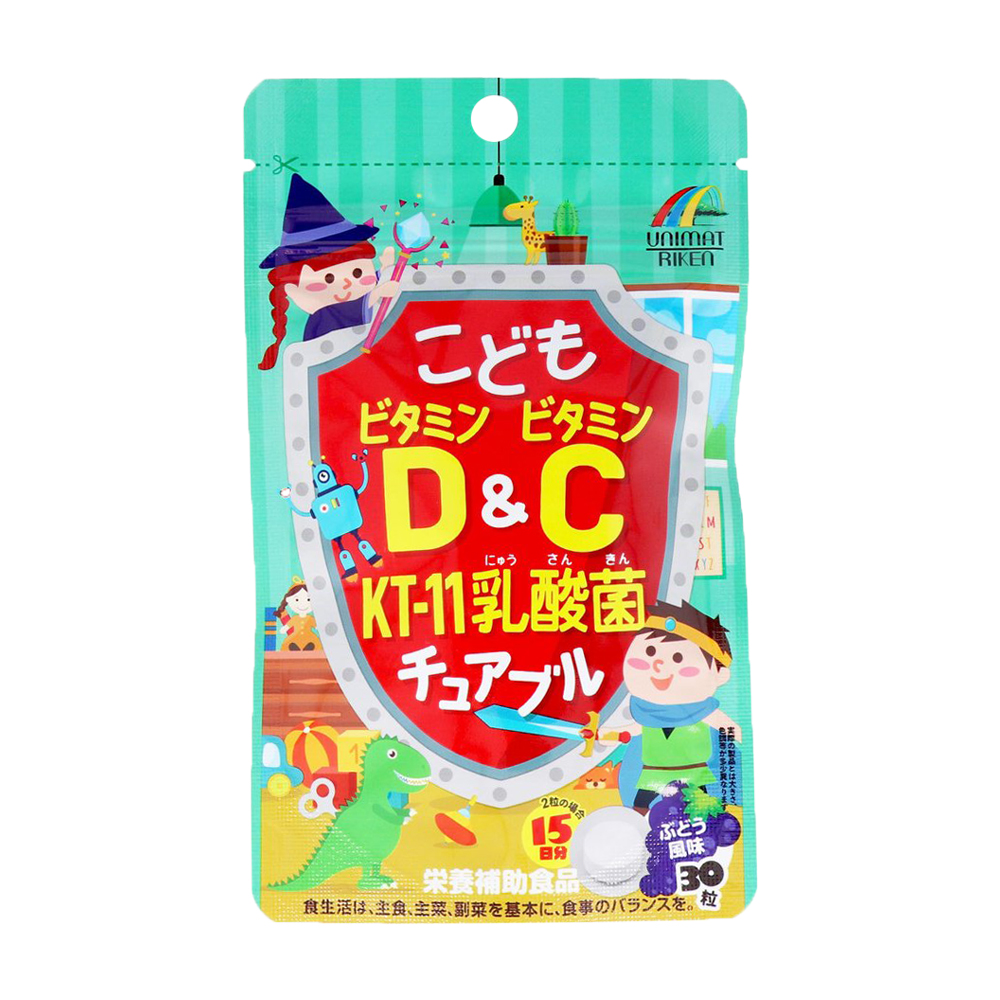 Kẹo nhai bổ sung Vitamin D&C và lợi khuẩn Uminat Riken (Túi 30 viên)