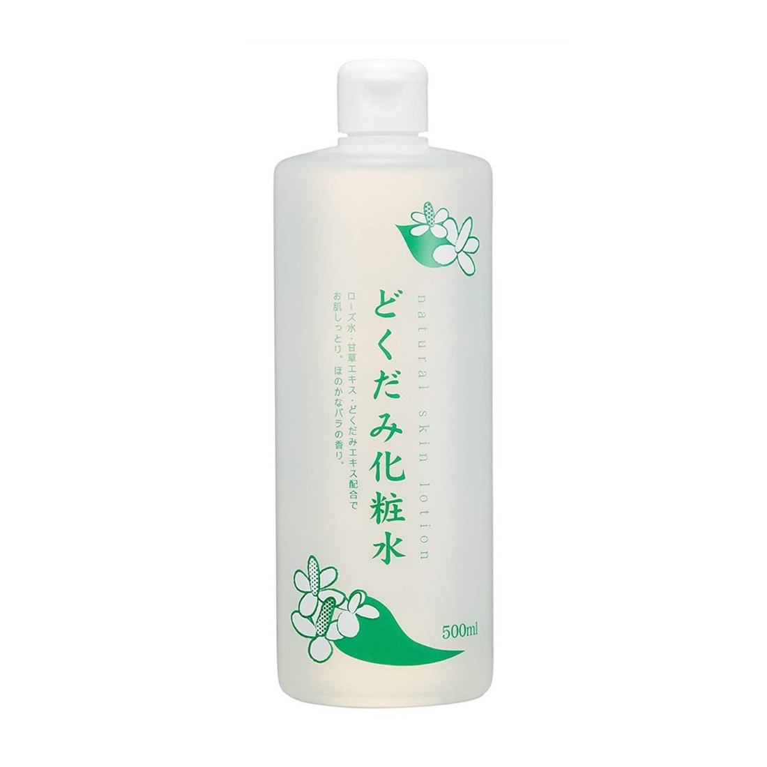 Nước hoa hồng diếp cá làm giảm mụn Chinoshio (500ml)