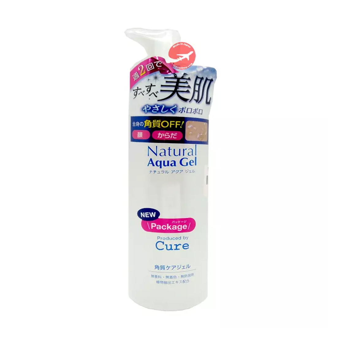 Tẩy tế bào chết dạng gel dịu nhẹ CURE natural aqua gel (250g)