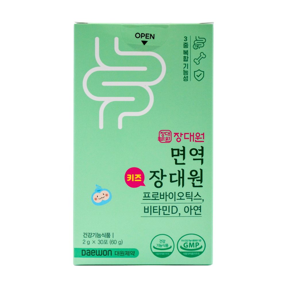 Men vi sinh Immune Jang Deawon Probiotics cho trẻ hỗ trợ tăng cường hệ vi sinh đường ruột (30 gói)