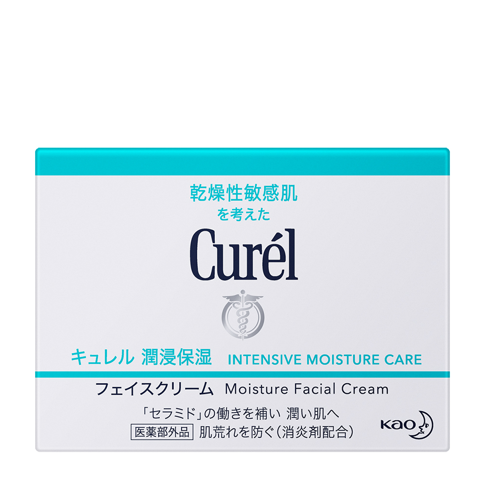 Kem dưỡng da CUREL cấp ẩm chuyên sâu (Hop 40g)