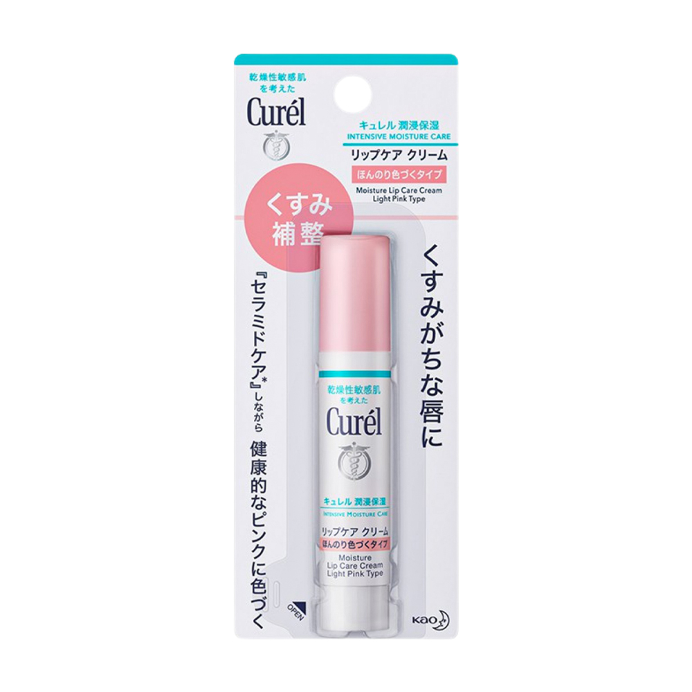 Son dưỡng môi CUREL cấp ẩm có màu (Thỏi 4.2g)