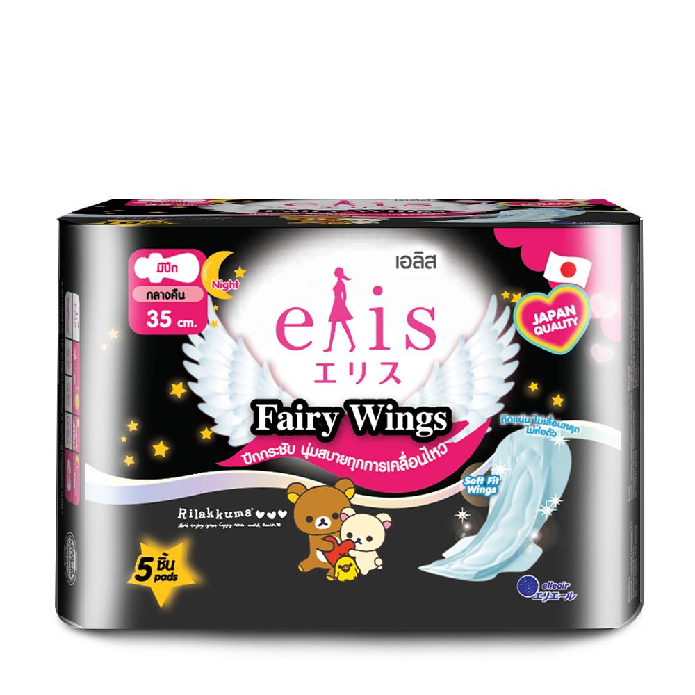 Băng vệ sinh ban đêm Elis Fairy Wings MP 35 cm (5 miếng/gói)