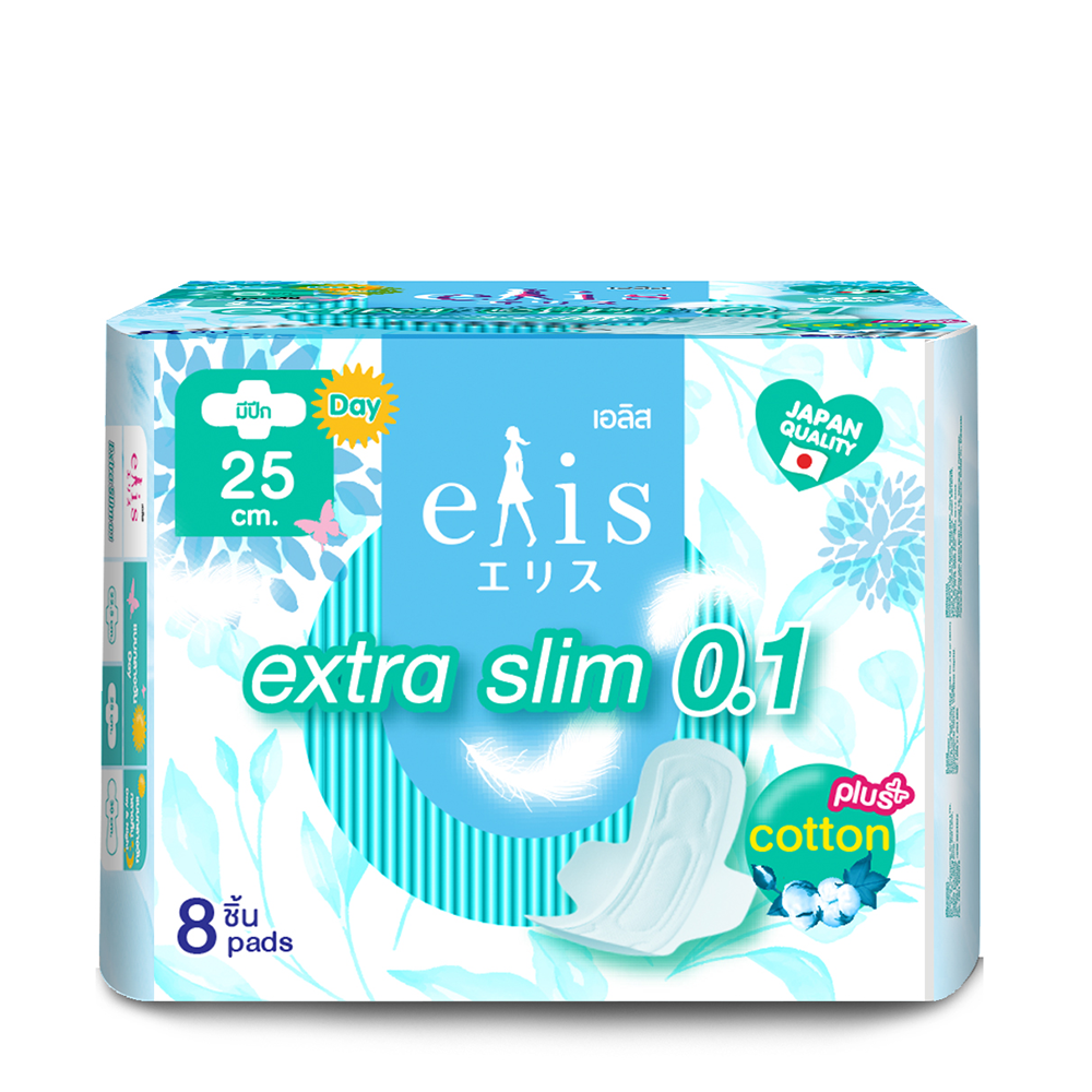
Elis Bang Ve Sinh Ban Ngay Sieu Mong Cotton Plus 25cm 8 Mieng