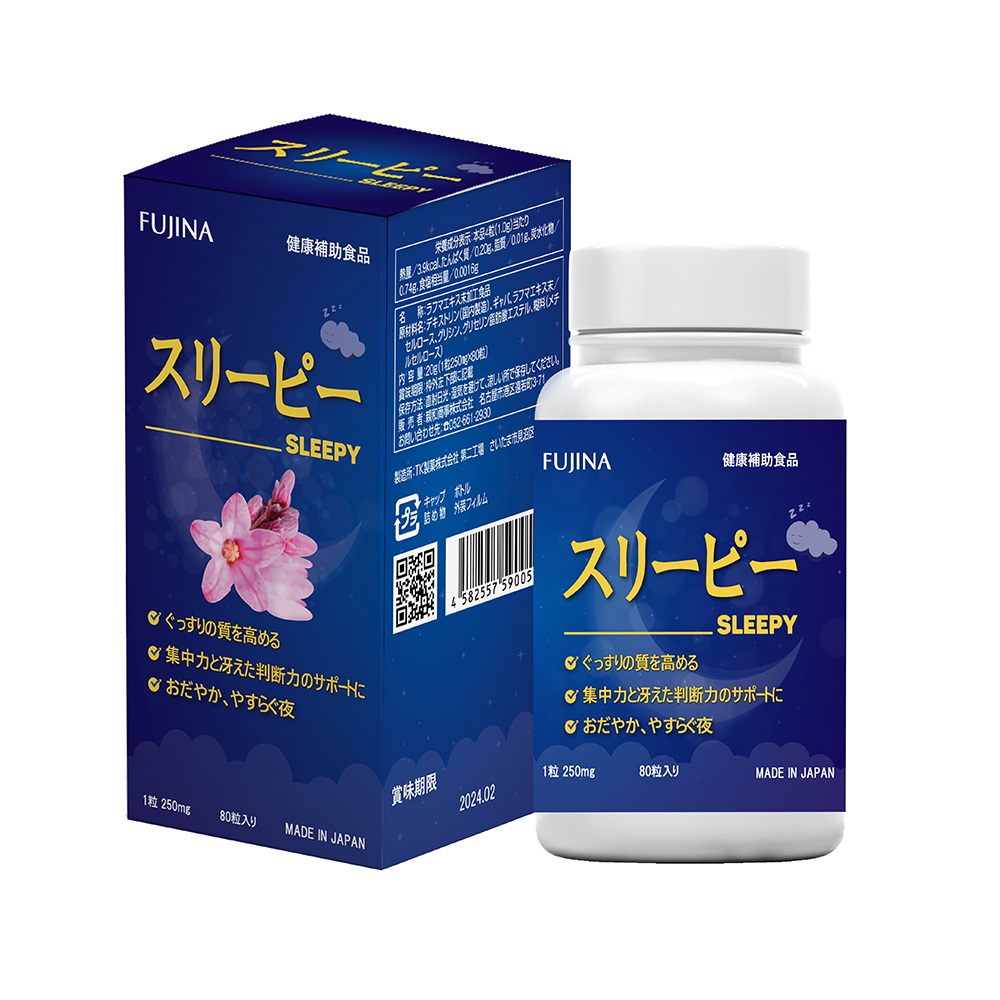 Thực phẩm bảo vệ sức khỏe hỗ trợ giấc ngủ Sleepy Fujina (Hộp 80 viên)